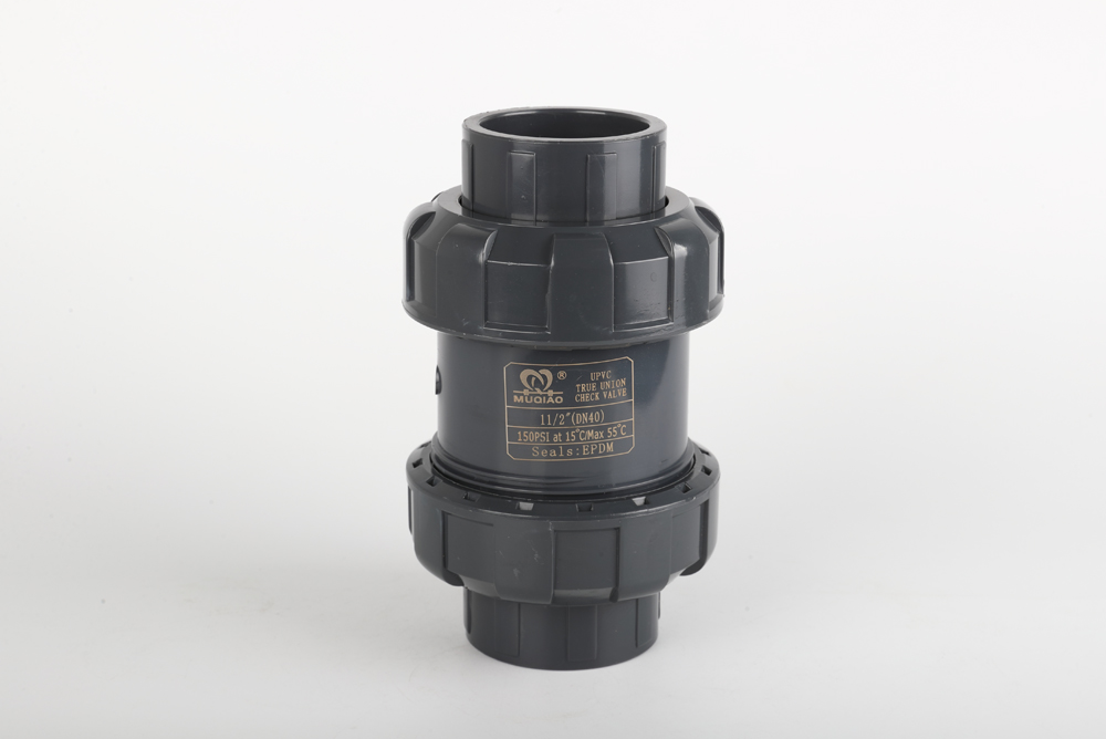 沙河口双由令止回阀